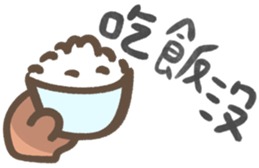 746062717