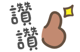 746062720