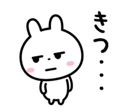 746062764