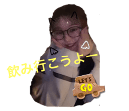 746063510