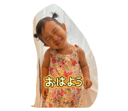 746064131