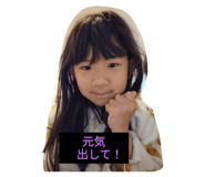 746064146