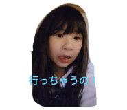 746064151