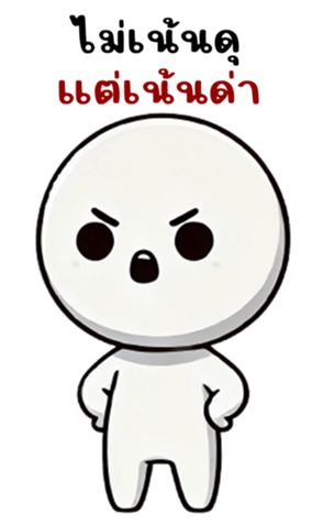 746064417