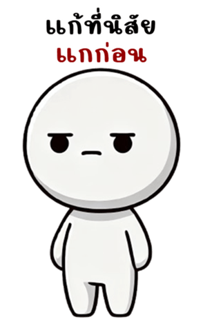 746064423