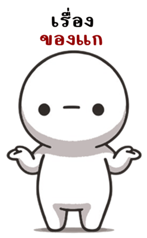 746064426