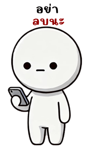 746064428