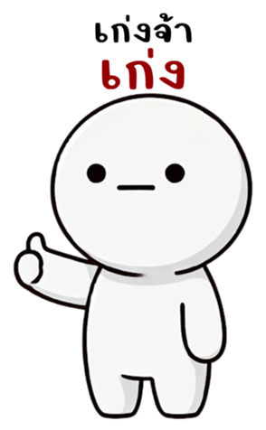 746064429