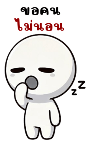 746064434