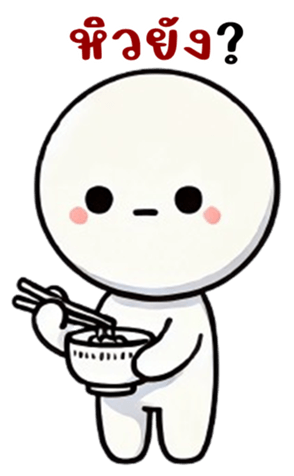 746064435