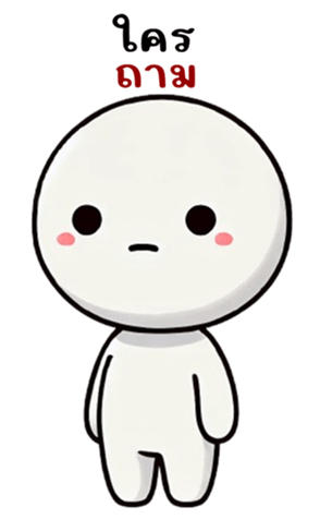 746064437