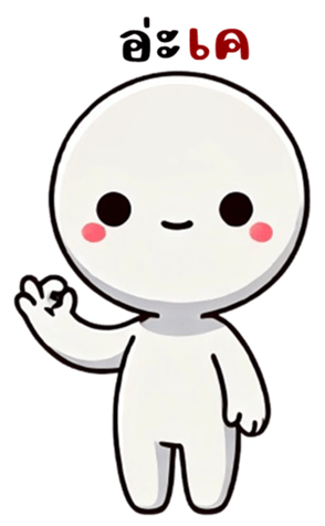 746064440
