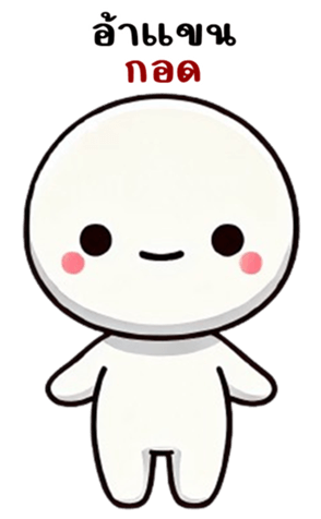 746064441