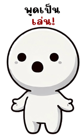 746064443