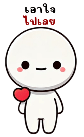 746064444