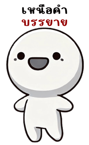 746064447