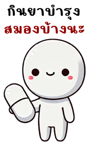 746064454