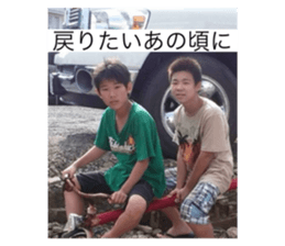 746066248