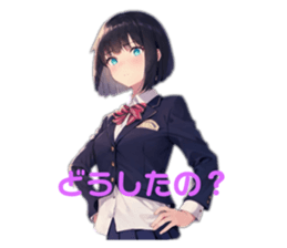 746068234