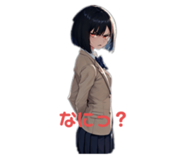 746068236