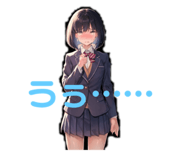 746068237