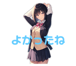 746068238