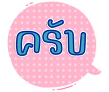 746068798
