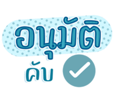 746068805