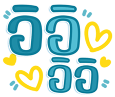 746068823