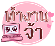 746068873