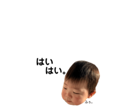 746069132