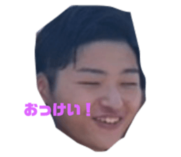 746069188