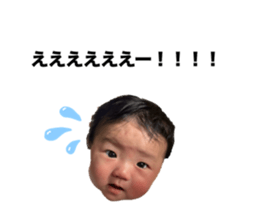 746070114