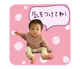 746071384