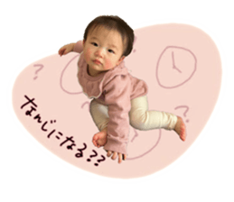 746071396