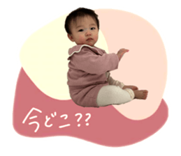 746071397