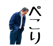 746072020