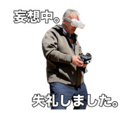 746072024