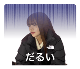 746073661