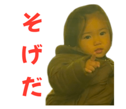 746075088