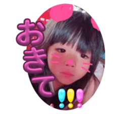 746075317