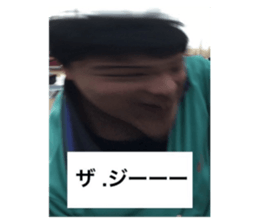 746075746