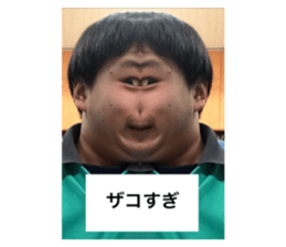 746075752