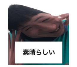 746075753