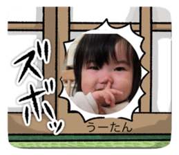 746077155