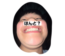 746077943