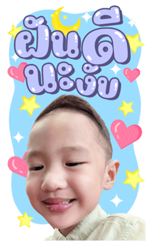 746078149