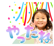 746083020