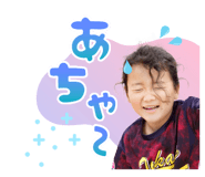 746083032