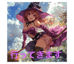 746084940